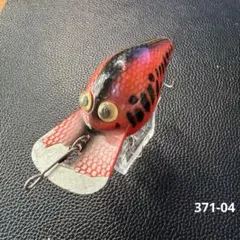 アブディール ウェイクバック80 - メルカリ