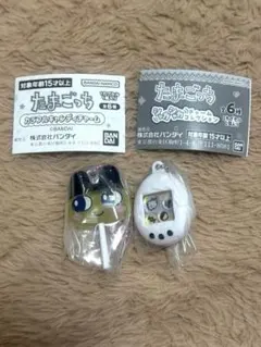 たまごっち シャカシャカチャーム キャンディチャーム