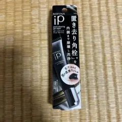SOFINA iP ポア クリアリング ジェル ウォッシュのサムネイル