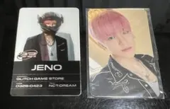 NCT DREAM ジェノ Glitch Modeトレカ セット