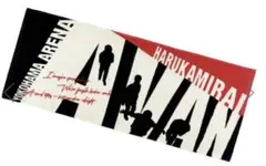 Item thumbnail for item e43a311e-475d-4fe7-9d30-d65e34fbf6e9