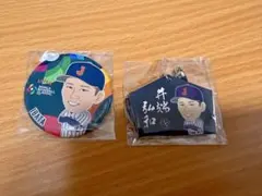 2026年最新】井端弘和の人気アイテム - メルカリ