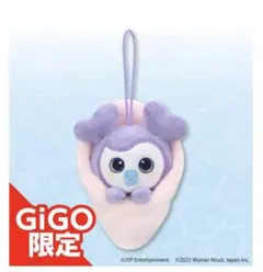 TWICE BABY LOVELY'S ぬいぐるみ マスコット サナ サブリー