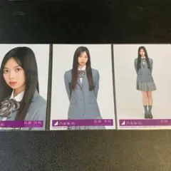 な様 リクエスト 5点 まとめ商品