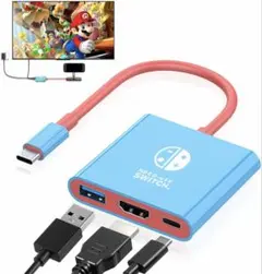 新品 Switch ドック代わり HDMI 変換アダプター 4K 60Hz PD