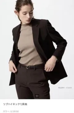 ★タグ付き★UNIQLO リブハイネックT ベージュ　L