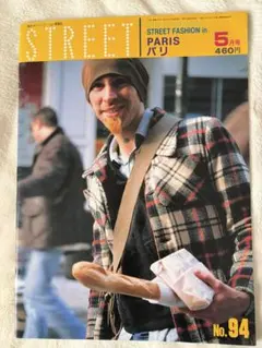 Item thumbnail for item 82a2b110-0e7c-46fd-a39a-3c4937bbda3d