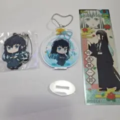 鬼滅の刃 時透無一郎 アクリル　キーホルダー