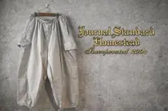 JOURNAL STANDARD HOMESTEAD GERMAN CARGO