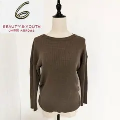 6(ROKU)BEAUTY&YOUTH UNITED ARROWSコットンニット