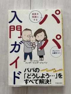 Item thumbnail for item 01e87d36-89bb-4f8b-9792-3b044dddad19