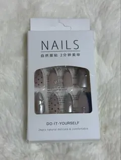 新品未使用　SHEIN ネイルチップ 24個入り