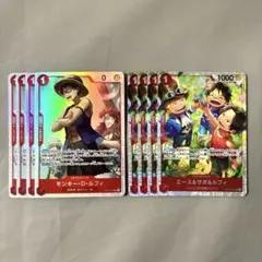 ワンピースカード モンキー・D・ルフィ エース&サボ&ルフィ SR 8枚セット