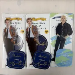 ファミマ限定 StrayKids ビッグアクリルスタンド ヒョンジン