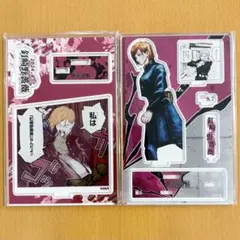 2026年最新】釘崎野薔薇 バースデー アクリルスタンドの人気アイテム