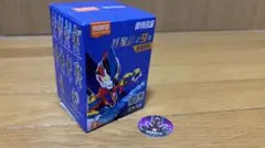 中国　ウルトラマン　ブロック　ミニ　フィギュア　15弾 中国 ウルトラマン ブロック ミニフィギュア 15弾 全9種あり9月1