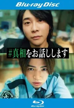 kerochan様　リクエスト2点　まとめ商品