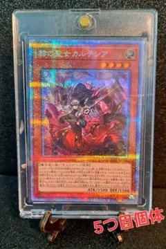 2025年最新】遊戯王ダークウィングブラストの人気アイテム