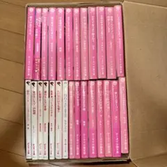 野いちご文庫・ケータイ小説文庫18冊まとめ売り - メルカリ