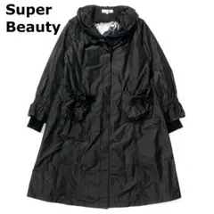 2026年最新】SUPERBEAUTY スーパービューティー コートの人気アイテム