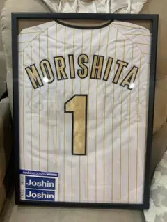 【ワッペン付き 】阪神タイガース　森下翔太　チャンピオンユニフォーム2023 Lのサムネイル