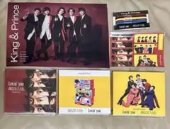 キンプリ Lovin'you 踊るように人生を　3形態　King＆Prince