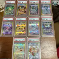 【PSA10 10連番 コンプリート】ブイズ テラスタルフェスex