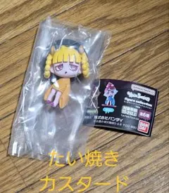 ウイルスイーツ 〜甘味処〜 たい焼きカスタード フィギュア