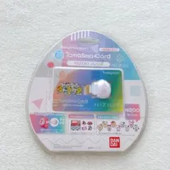 たまごっちスマート　たまスマカード NIZOOフレンズ　未使用　NIZIU