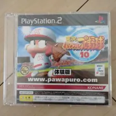 Item thumbnail for item 174000c9-7c37-4b3b-ae9e-5db68edc1c4d