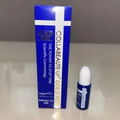 新品 60ml コラボーテ・アッププラス GOLD NEO 美容液 - メルカリ
