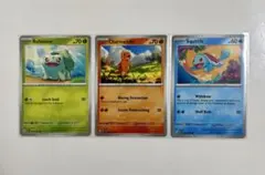 Jimmy Page様 リクエスト 2点 まとめ商品