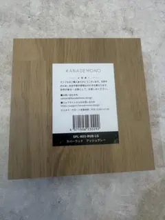 2026年最新】kanademono テーブルの人気アイテム - メルカリ