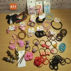 Item thumbnail for item 7e565e3c-7027-42a9-ac21-3db9d2ee151b