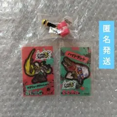 スプラ　まとめ売り