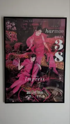 2025年最新】声優 直筆サインの人気アイテム - メルカリ