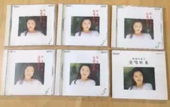 愛唱歌集/鮫島有美子 CD5枚＆歌集