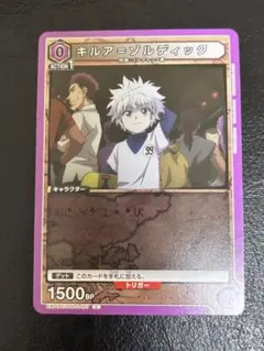 Item thumbnail for item 15081b64-e22e-49ce-b44d-5157198d6e46