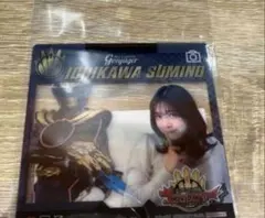 今森茉耶 キャラクターグッズ