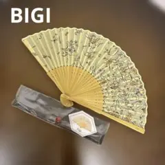 ♡ようちゃん♡プロフ一読お願い様 リクエスト 2点 まとめ商品