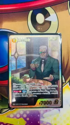 シャーロック様 リクエスト 3点 まとめ商品