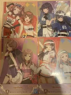 一番くじ　学園アイドルマスター　学マス　D賞　クリアポスター　4枚セット