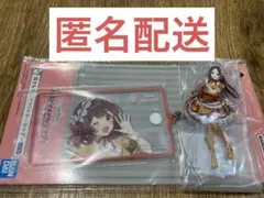 学園アイドルマスター 一番くじ 花海佑芽 F賞 倉本千奈 G賞