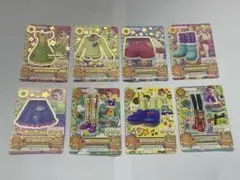 あじさい様 リクエスト 2点 まとめ商品