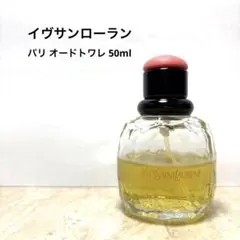 イヴサンローラン パリ オードトワレ 50mlのサムネイル