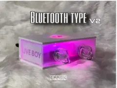 LIVEBOY V2】【Bluetooth】ピンク リバーブユニット - メルカリ