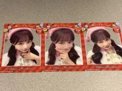 村川緋杏 CANDYTUNE トレカ　クリスマス コンプセット キャンチュー