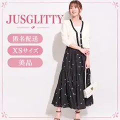 美品】JUSGLITTY コットンティアードカットワークスカート ロング