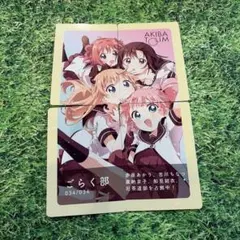 非売品】ゆるゆり 大室家 古谷向日葵 特典 カード アトレ秋葉原 7