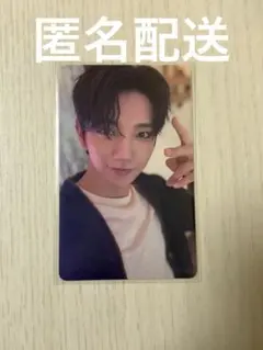 SEVENTEEN 消費期限　会場限定　東京　ジョシュア　トレカ